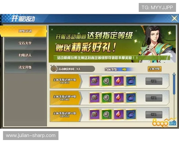 凯发电子娱乐优惠政策详解让你在游戏中轻松获得额外奖励