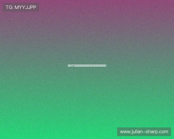 选择K8亚游电游的五大优势让你轻松享受高品质娱乐体验